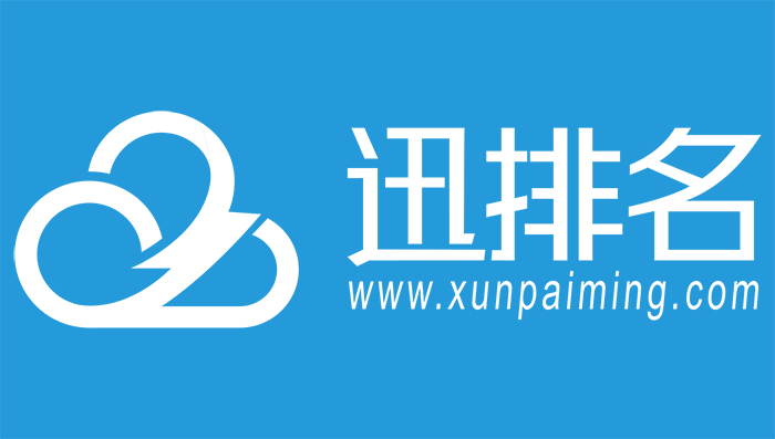 SEO优化是怎么实现快速排名的？ 